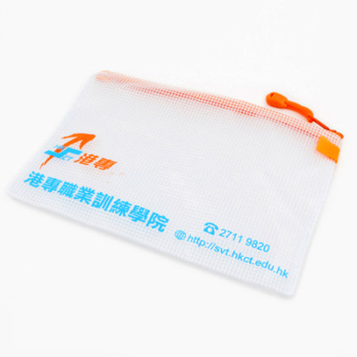 File Bag, Folder And File, singapore corporate gifts