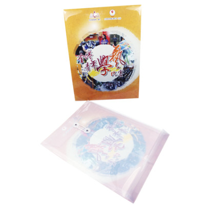 PVC File, Folder And File, singapore corporate gifts