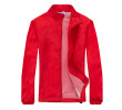 Customized Windbreakers, Uniform | Vest, singapore corporate gifts