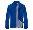 Customized Windbreakers, Uniform | Vest, singapore corporate gifts
