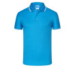 Custom Logo Polo Tee Shirts, Polo Shirts, singapore corporate gifts