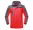 Waterproof Hiking Rain Jacket, Jacket | Windbreaker, singapore corporate gifts