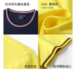 Threaded Collar T Shirt, T-Shirts, singapore corporate gifts