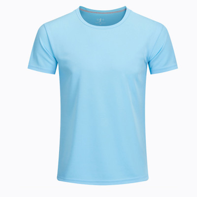 Personalized Short Sleeve Tee, T-Shirts, singapore corporate gifts