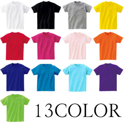 T-Shirt - Mens, T-Shirts, singapore corporate gifts