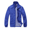 Windbreaker Coat Jackets, Jacket | Windbreaker, singapore corporate gifts