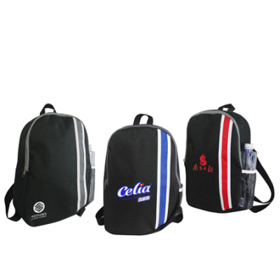 Simple Backpack, Backpack, singapore corporate gifts