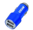 Car Charger, Auto Car Gifts, singapore corporate gifts