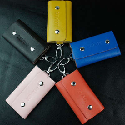 Leather Car Key Case, Leather Gifts, singapore corporate gifts