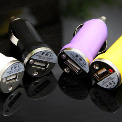 Single-port Car Charger, Auto Car Gifts, singapore corporate gifts