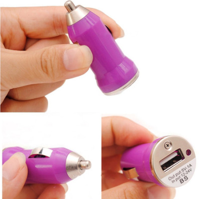 Single-port USB Car Charger, Auto Car Gifts, singapore corporate gifts