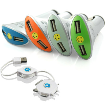 Smiley Double-port Car Charger, Adapter, singapore corporate gifts