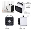Mini Cooling Fan, Electronic Fan, singapore corporate gifts