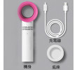 Blade Less Fan, Electronic Fan, singapore corporate gifts