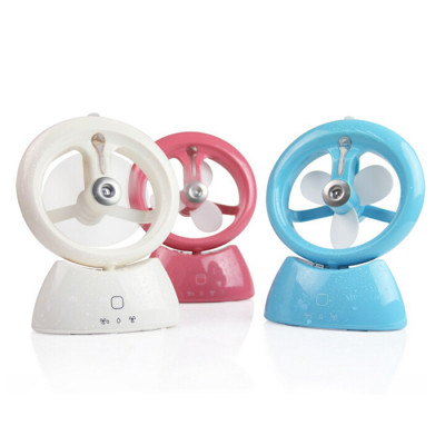 Mini Fan, Electronic Fan, singapore corporate gifts
