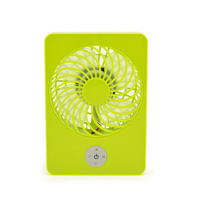 Rechargeable Carry Fan, Electronic Fan, singapore corporate gifts
