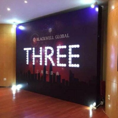 Beat & Spell Light, Torch | Lighting, singapore corporate gifts