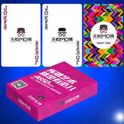 Enterprise Custom Poker, Toys & Party Gifts, singapore corporate gifts