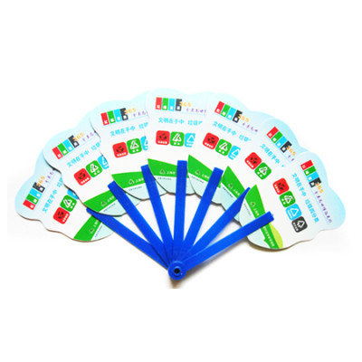 Advertising Fan, Hand Fan, singapore corporate gifts