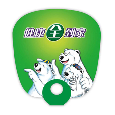 Advertising Fan, Hand Fan, singapore corporate gifts