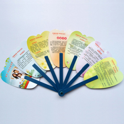 Advertising Fan, Hand Fan, singapore corporate gifts