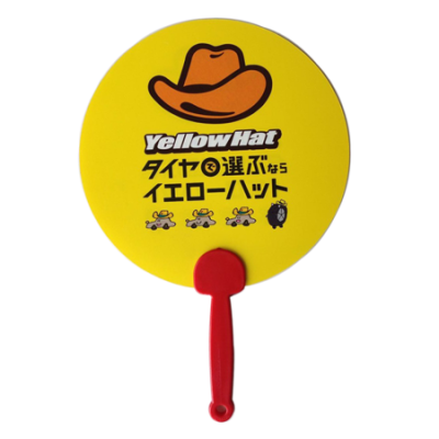 Advertising Fan, Hand Fan, singapore corporate gifts