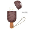 Ice Cream Shape USB Flash Memory, Modelling USB Flash Drive, singapore corporate gifts
