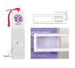 Customized Bookmark Magnifier, Others Stationery, singapore corporate gifts