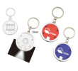 Key Ring Flashlight, Torch | Lighting, singapore corporate gifts