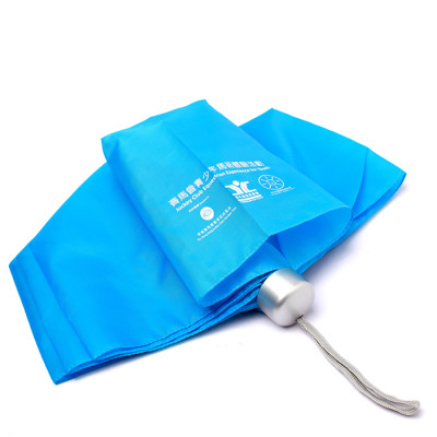 21  Sun/Rain Dual-use 3 Folding Umbrella Souvenir - Solid, Folding Umbrella, singapore corporate gifts