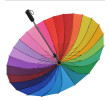 24 Colors Straight Umbrella, Straight Umbrella, singapore corporate gifts